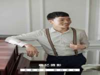 台儿庄区佳世恒数码产品经营部