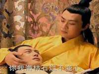 台儿庄区佳世恒数码产品经营部