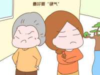 台儿庄区佳世恒数码产品经营部