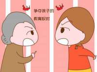 台儿庄区佳世恒数码产品经营部