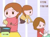 台儿庄区佳世恒数码产品经营部