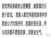 台儿庄区佳世恒数码产品经营部