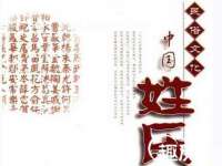 台儿庄区佳世恒数码产品经营部