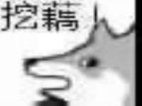 台儿庄区佳世恒数码产品经营部