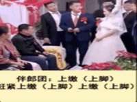 台儿庄区佳世恒数码产品经营部