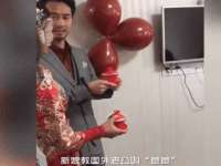 台儿庄区佳世恒数码产品经营部