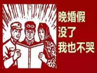 台儿庄区佳世恒数码产品经营部
