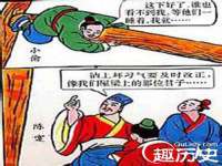 台儿庄区佳世恒数码产品经营部