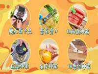 台儿庄区佳世恒数码产品经营部