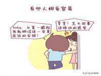 台儿庄区佳世恒数码产品经营部