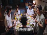 台儿庄区佳世恒数码产品经营部