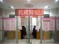 台儿庄区佳世恒数码产品经营部
