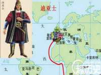 台儿庄区佳世恒数码产品经营部