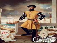 台儿庄区佳世恒数码产品经营部