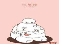 台儿庄区佳世恒数码产品经营部