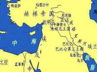 台儿庄区佳世恒数码产品经营部