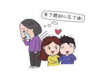 台儿庄区佳世恒数码产品经营部