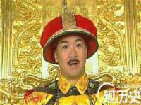 台儿庄区佳世恒数码产品经营部