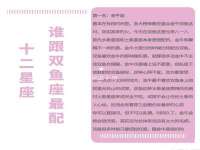 台儿庄区佳世恒数码产品经营部