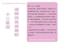 台儿庄区佳世恒数码产品经营部