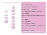 台儿庄区佳世恒数码产品经营部