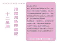 台儿庄区佳世恒数码产品经营部