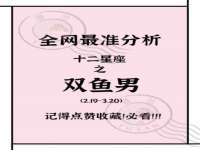 台儿庄区佳世恒数码产品经营部