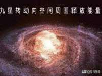 台儿庄区佳世恒数码产品经营部