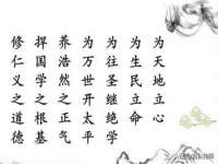 台儿庄区佳世恒数码产品经营部