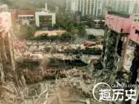 台儿庄区佳世恒数码产品经营部