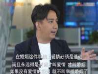 台儿庄区佳世恒数码产品经营部
