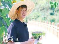 台儿庄区佳世恒数码产品经营部