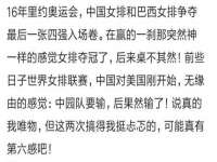 台儿庄区佳世恒数码产品经营部