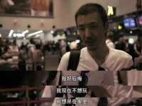台儿庄区佳世恒数码产品经营部