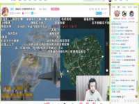 台儿庄区佳世恒数码产品经营部