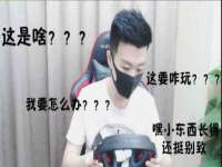 台儿庄区佳世恒数码产品经营部