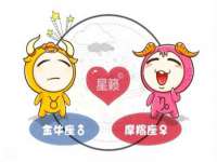 台儿庄区佳世恒数码产品经营部