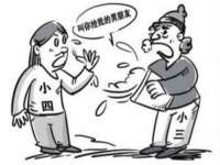 台儿庄区佳世恒数码产品经营部