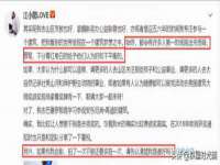 台儿庄区佳世恒数码产品经营部