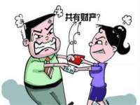 台儿庄区佳世恒数码产品经营部