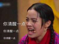 台儿庄区佳世恒数码产品经营部