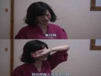 台儿庄区佳世恒数码产品经营部