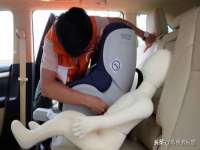 台儿庄区佳世恒数码产品经营部