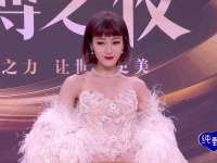 台儿庄区佳世恒数码产品经营部