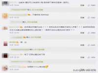 台儿庄区佳世恒数码产品经营部