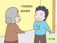 台儿庄区佳世恒数码产品经营部