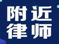 台儿庄区佳世恒数码产品经营部