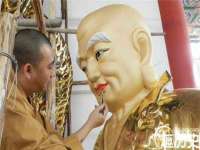 台儿庄区佳世恒数码产品经营部