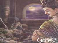 台儿庄区佳世恒数码产品经营部