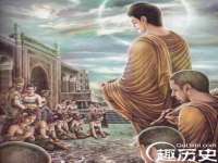 台儿庄区佳世恒数码产品经营部